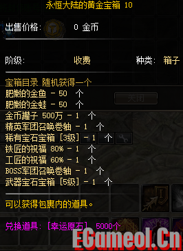 60563a0b-a428-4aaa-9d16-0f5d88e1b752.png