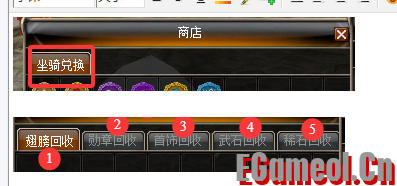 QQ20250525-060057.png1111111.png