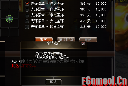 下载.png