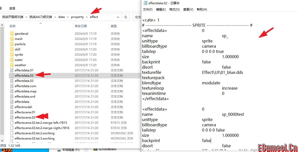 360截图20250705155202503.jpg