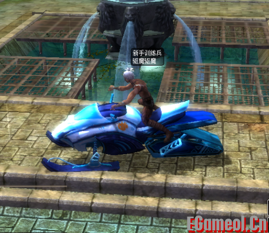 指挥官之翼白色提取带特效