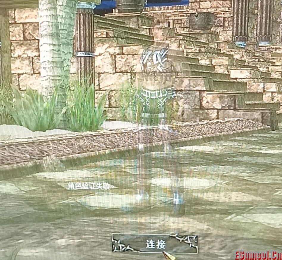 求大神帮忙解决一下