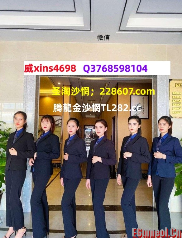 Q「3768598104」腾龙公司客服在线