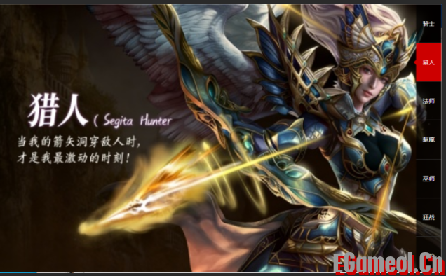 [网站源码]html图片轮播源码