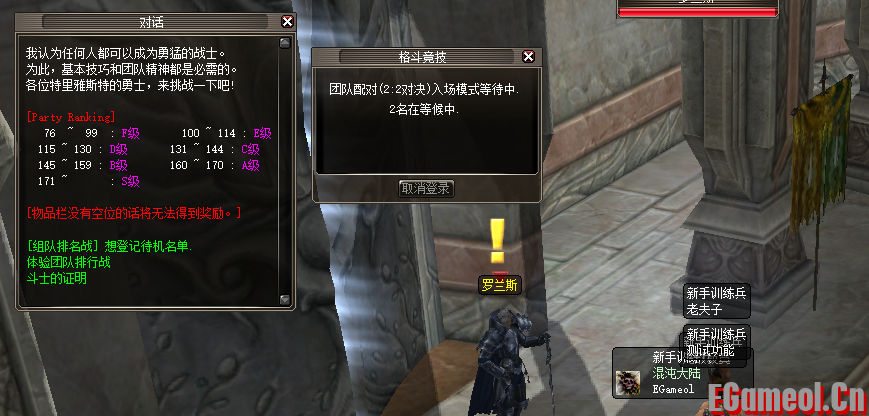 QQ浏览器截图20261010230826.png