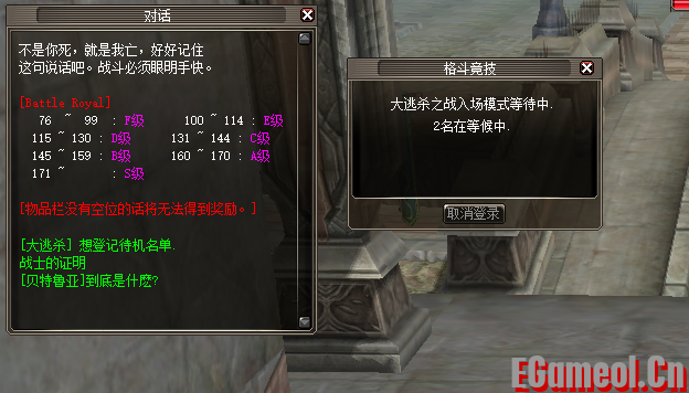 QQ浏览器截图20261010231055.png